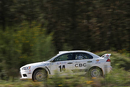Rally de Tierra Concello de Curtis